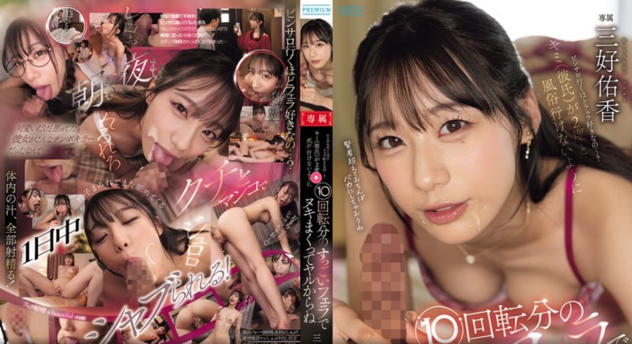 欧美激情A片一区二三区No.1 STYLEシリーズ,无删减完整版观看免费