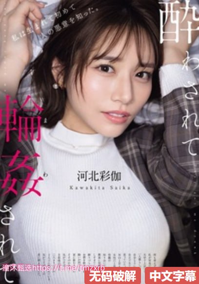 家教女老师No.1 STYLEシリーズ,无删减完整版观看免费