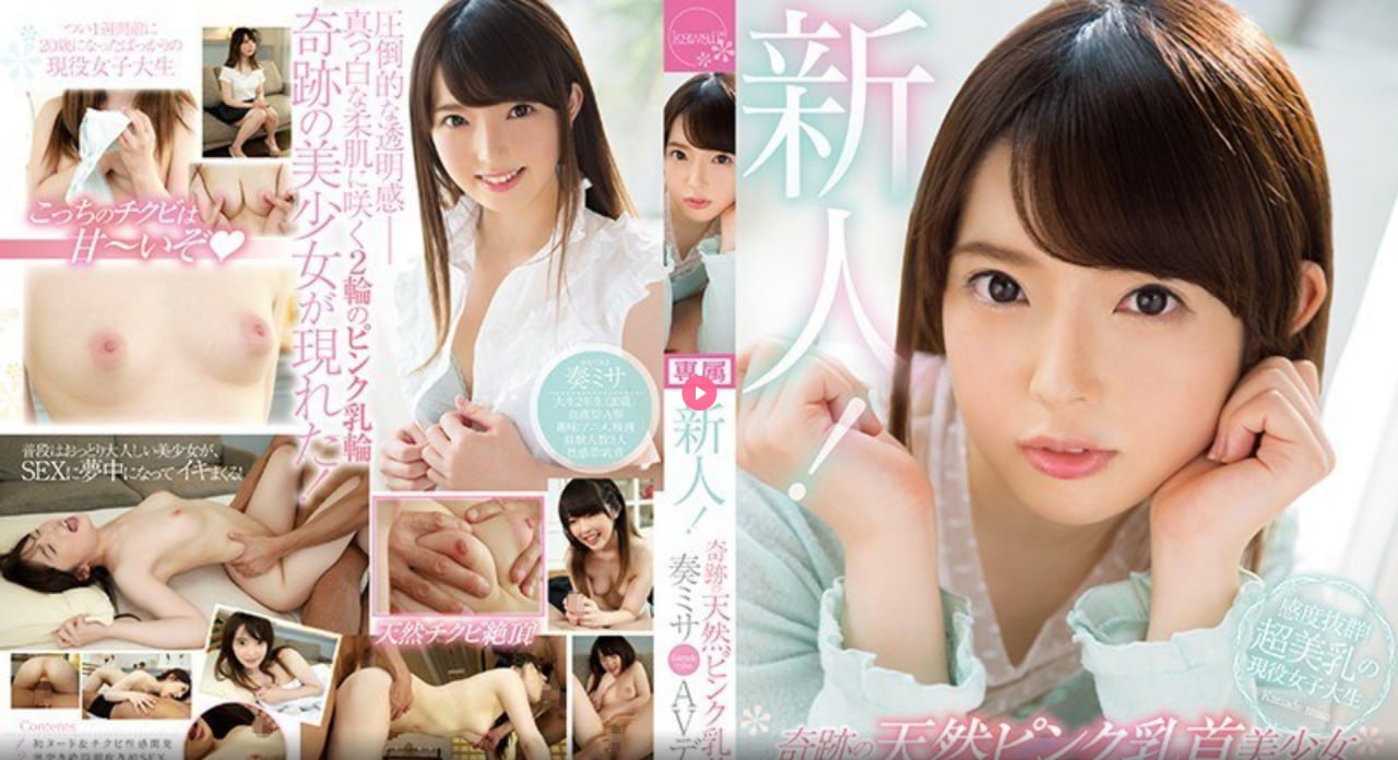 斗罗大陆免费完整观看S1ガールズコレクションシリーズ,BD国语高清手机免费观看